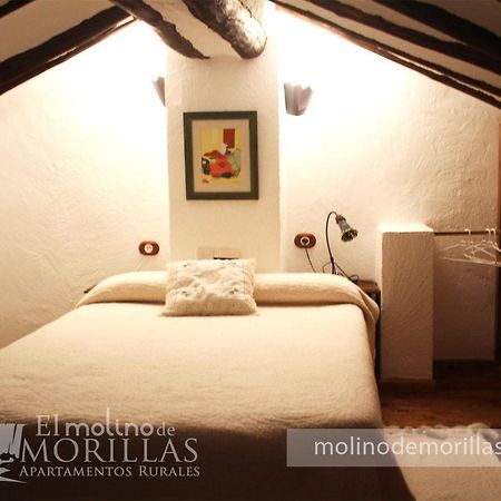 Apartamentos Rurales El Molino De Morillas Galera ภายนอก รูปภาพ